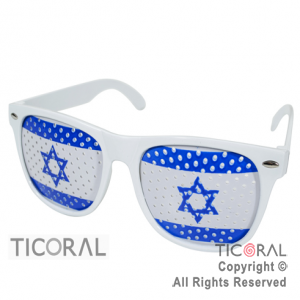 ANTEOJO BANDERA DE ISRAEL HS7945-2 X 1