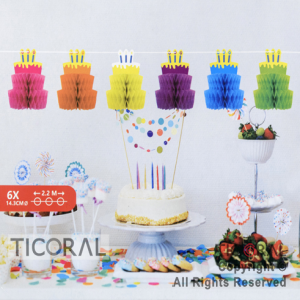 GUIR TORTA CUMPLEA�OS MULTICOLOR (2.2 MTS) HS8093 x 1