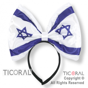 VINCHA CON MO�O BANDERA DE ISRAEL HS7924-2 X 1
