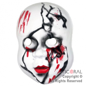 MASCARA BEBE TERROR DISE�O SURTIDO x 6